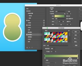 从平面到立体 游戏软件中数字效果的设计与制作全流程