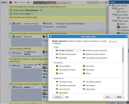 北方互联计算机学校盘点六款免编程游戏开发软件 轻松实现游戏软件设计制作